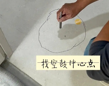 灵武瓷砖空鼓维修公司分享砂料配比不正确在瓷砖铺贴过程中可能导致以下问题
